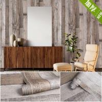 DIY marrón retro como textura de pavo y pegado tablero de madera autoadhesivo rollo de papel tapiz pegatina de vinilo desmontable - details 12