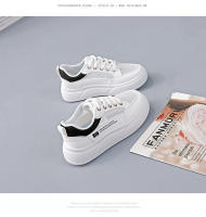 Nuevos Zapatos Casuales Versátiles, Zapatos De Tablero Transpirables De Malla - details 15