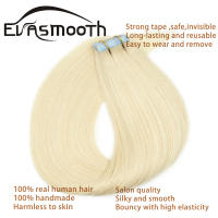 Cinta de extensión de cabello humano 100% Natural, cabello humano Original, cinta Invisible en extensión de cabello humano sin procesar - details 2