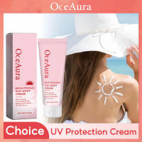 Crema UV SPF50 Hidratante e Impermeable para Protección Solar en Verano en la Playa - details 0