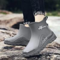 Botas de lluvia para hombre, botas desnudas a la moda, zapatos antideslizantes para trabajo de Chef, zapatos de pesca de goma impermeables y duraderos, zapatillas de deporte para hombre 2023 - details 12
