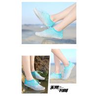 Explosiva Zapatos De Playa Hombres Y Mujeres Al Aire Libre De Secado Rápido Gradiente De Color Transpirable Antideslizante Natación Vadeando El Agua Zapatos De Rastreo - details 14