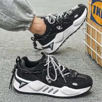 39-45 zapatos de papá de alta calidad para hombre, zapatillas deportivas informales para correr con plantilla de tela de red, Pu ligera para caminar - details 5