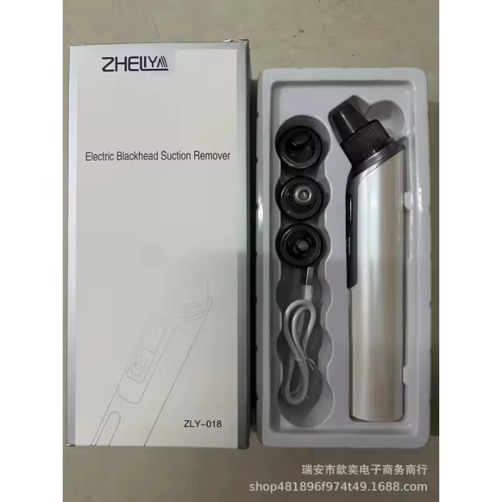 Limpiador facial eléctrico doméstico, instrumento de belleza, limpiador facial, removedor de acné y puntos negros - 1