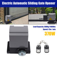 Kit de Motor de Automatización de 370W para Puerta Deslizante Control Remoto - details 2