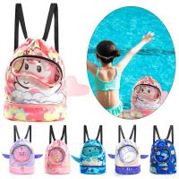 Bolsa de natación con cordón para niños, mochila de playa, bolsa de viaje para deportes, bolsa de natación para niños y niñas - details 1