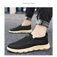 Zapatos Casuales Transpirables Para Hombres, Zapatos Casuales De Boca Ligera, Zapatos Individuales Para Hombres - details 22
