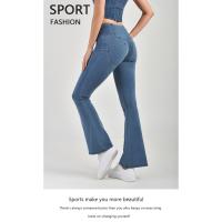 Pantalones de Cintura Alta de Melocotón Europeo Versátiles para Mujeres, Adecuados para Fitness y Yoga, Acampados Fuera de Uso - details 1