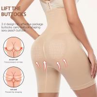 Ropa Interior de Control de Barriga Plana sin Costuras Bestcorse Moldeador de Cintura con Corset para Tallas XS a 5XL Equipo de Fitness Integrado - details 0