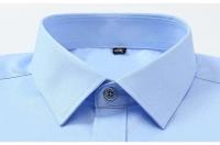 Camisa de manga larga para hombre, vestido informal elegante con botones, color liso en blanco y negro, elástico, a la moda, novedad de 2024 - details 7