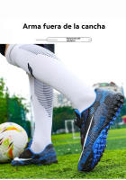 Zapatos de fútbol versátiles, uñas rotas TF, césped artificial para campos deportivos, entrenamiento de competición, antideslizante y transpirable - details 21