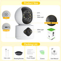 Cámara 360 grados inalámbrico WIFI HD interior inteligente Visión nocturna remoto doméstico vigilancia - details 11