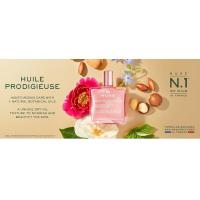 Nuxe Huile Prodigieuse ral Aceite seco brillante multiusos para rostro, cuerpo y cabello. Curious Rose Gold Radiance and Depth, 1.6 fl.oz. - details 0