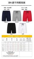 Ropa deportiva estampada de verano para hombre, pantalones cortos, lencería informal, correr para entrenamiento físico, pantalones cortos rápidos - details 0