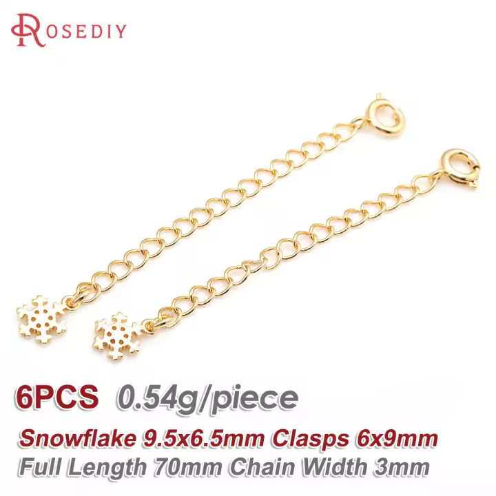 Cadenas de latón de Color dorado de 18K con extremo de gota, cadenas extensibles con cierres redondos de resorte, suministros de joyería Diy de alta calidad para mujer - 1