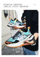 Zapatillas deportivas elásticas para hombre, talla grande 46, nuevas, con suela gruesa, para aumentar la altura, estilo papá - details 22