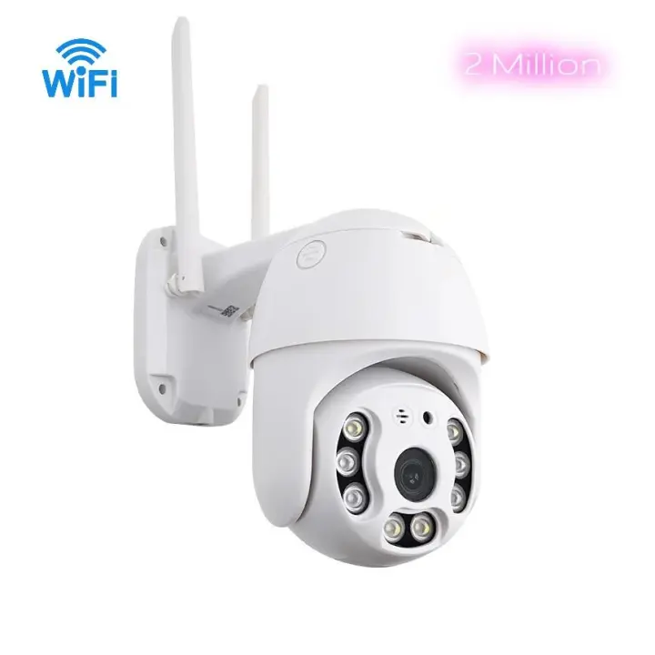 Cámara IP de Seguridad Impermeable Tracking Automático de Noche Visión Nocturna - 1