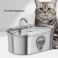 Grifo de Agua para Mascotas de Acero Inoxidable Dispensador de Bebida Automático para Perros Grandes Filtrado y Circulación Suministros para Mascotas - details 1
