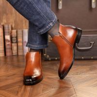 Cabeza cuadrada Chelsea Boots Zapatos de cuero con cremallera lateral de cuero para hombres Botas cortas con plataforma - details 16
