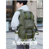 Nueva bolsa de senderismo de 50L de gran capacidad, impermeable, ultraligera, deportes al aire libre, hombro - details 0