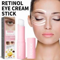 Crema de Ojos de Retinol Anti-hinchazón, Desvanece Ojeras, Hidrata y Blanquea Piel - details 0