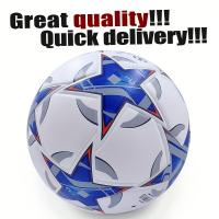 Balón de fútbol de cuero PU n.° 5, balón de fútbol de alta elasticidad, resistente al desgaste y a prueba de explosiones - details 1