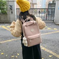 Mochila de nailon de estilo japonés para estudiantes, bolso para portátil de viaje, informal, escolar - details 7