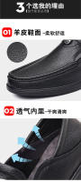 Nuevos zapatos de los hombres de piel de oveja zapatos de cuero de los hombres de un pedal zapatos casuales de los hombres de cuero genuino de mediana edad papá masculino de suela suave zapatos individuales - details 7