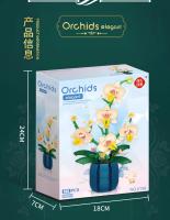 Montaje de ramo eterno, juguete de bloques de construcción DIY, Día de San Valentín, regalo del Día de la madre, adornos de arreglos florales - details 8