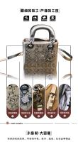 Bolso de Princesa Diana de Lujo con Diamantes Bolso Versátil de Cruza de Alta Gama de Hong Kong - details 3