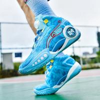 Zapatillas de baloncesto transpirables para hombre y mujer, zapatos deportivos de PU, moda urbana, alta calidad - details 13