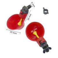 Taza para beber de pollo, bebedero automático, comedero para pollos, vasos de plástico para beber agua para aves de corral, fácil instalación con tornillos, 1 unidad - details 1