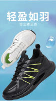 Estilo de pareja versátil para hombres y mujeres, zapatos para correr ligeros e informales para exteriores, zapatos deportivos nuevos - details 3