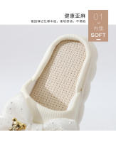 Zapatillas Arco de lino para mujer, zapatillas de verano para casa interior antideslizantes de cuatro estaciones de algodón y lino para mujer - details 3