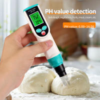 Probador de PH de alimentos portátil 3 en 1, medidor de temperatura multifuncional, LCD Digital, Detector de PH y EC para carne, queso, masa y agua - details 2