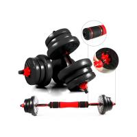 ZERRO Mancuernas de Musculación