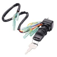 Conjunto de llave de interruptor de encendido para Yamaha, caja de Control de Motor fueraborda 703, 82510, 43, 00 - details 0