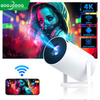 Mini proyector HY300 Pro 4K, Android 11, Dual Wifi6 200 ANSI BT5.0, 1080P, 1280x720P, portátil, cine en casa, proyector al aire libre - details 0