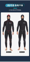 Traje de neopreno de 3mm para hombre, traje de buceo cálido de una pieza de manga larga con capucha, protector solar a prueba de frío, surf, natación, traje de baño - details 1