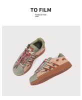 Zapatillas de deporte para mujer, zapatos para caminar, correr, informales, patrón de bloque de Color, cómodos, primavera y verano - details 5