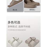 Patrón de cuero zapatillas de alta gama de las mujeres de verano nuevo hogar interior zapatillas frescas baño simple sandalias de baño desgaste exterior de los hombres - details 2