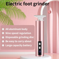 Removedor de callos eléctrico, lima de pies profesional, máquina de pedicura, talón recargable, eliminación de piel muerta agrietada, papel de lija para pies, exfoliante - details 2