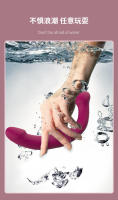 Dragon Girl con consolador simulado de doble cabeza, vibrador con control remoto, masturbador femenino, juguete sexual para adultos - details 11