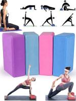 Bloques de Yoga Cubos de Pilates Almohadillas de Refuerzo Equipo de Fitness para el Hogar - details 8