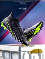 Entrenamiento de competición deportiva para hombres y mujeres tf uñas rotas AG uñas largas zapatos de fútbol - details 30