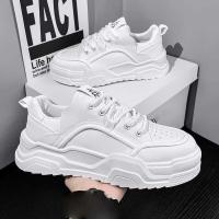 Primavera hombres casual popular versátil deportes Ins Trbottomyy zapatos suela gruesa plantilla EVA famoso en Internet - details 1