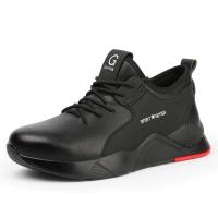 Zapatos de trabajo de seguridad con aislamiento de 6KV para hombres y mujeres, zapatos de cuero negros impermeables, zapatos de cocina antideslizantes, botas indestructibles - details 21
