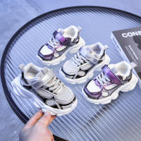 Zapatillas de deporte de malla para niños y niñas, zapatos deportivos informales, zapatillas transpirables para correr, zapatos para caminar para niños pequeños - details 0