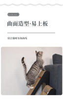 Tablero de garra grande Vertical duradero que no se desprende, nido de papel corrugado para rascar, suministros de juguetes para gatos - details 4