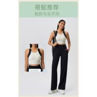 2025 Nuevo Doble 6 De Nylon De Talle Alto Pantalones Rectos Sueltos Cómodos Con Los Deportes De Ocio Y Pantalones De Yoga Elásticos Mujeres - details 14